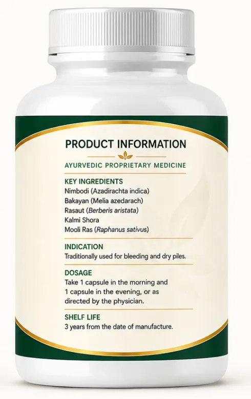 Wellnes Guru Pilex Guru Capsules product box and details